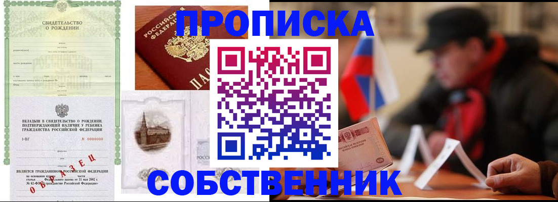 форма 3 в Калужской области